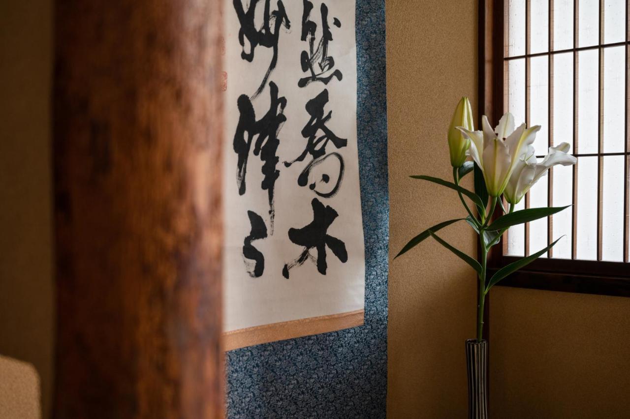 Third&Place Kyoto_ShijoOmiya/四条大宮 外观 照片